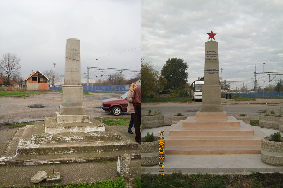 Spomenik Crvenoarmejcima  Panevo